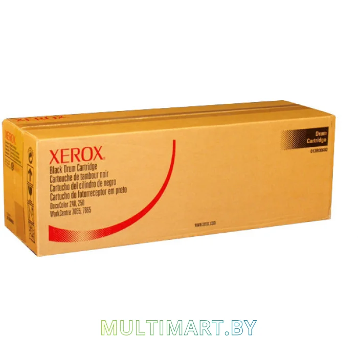Фотобарабан Xerox 013R00602